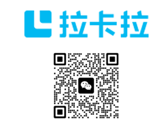 拉卡拉POS机-央行认证一清机-支付收款好帮手！
