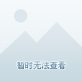 贵州瑞灏枫电子商务有限公司
