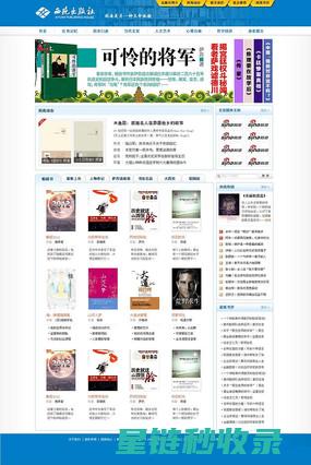 解析现代网页结构：从HTML5到响应式设计的全面指南 (网页的解析原理是什么)