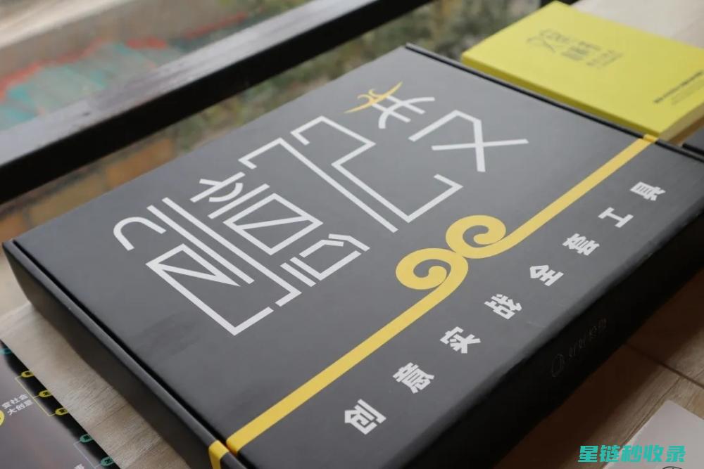 创意满满！实用文具收纳妙招大揭秘 (创意实物图片)
