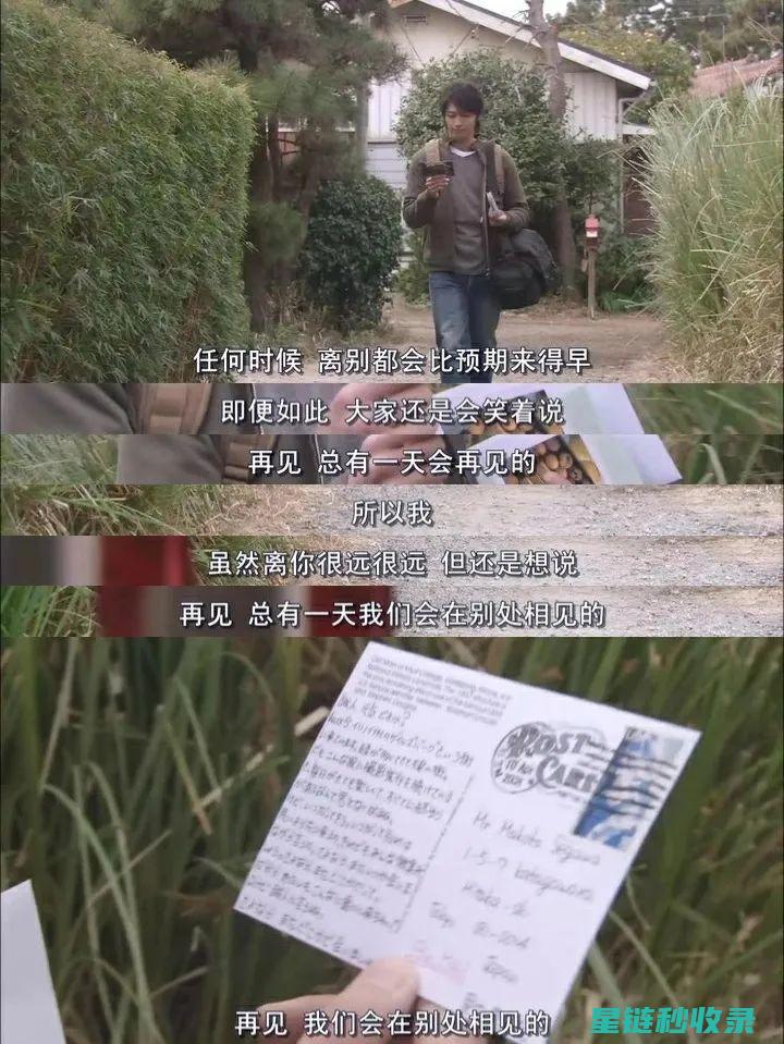 轻松告别顽固不干胶：高效去除技巧大揭秘 (轻松告别顽固的成语)