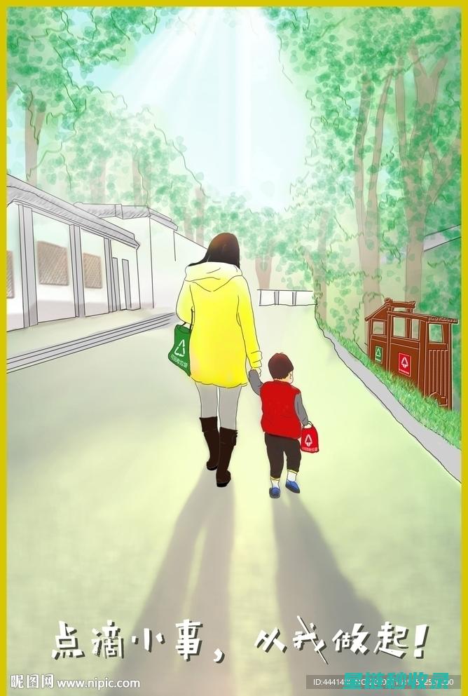 从点滴做起——探索高效便捷的零钱收纳妙招与技巧 (从小事做起,从身边做起,从点滴做起)