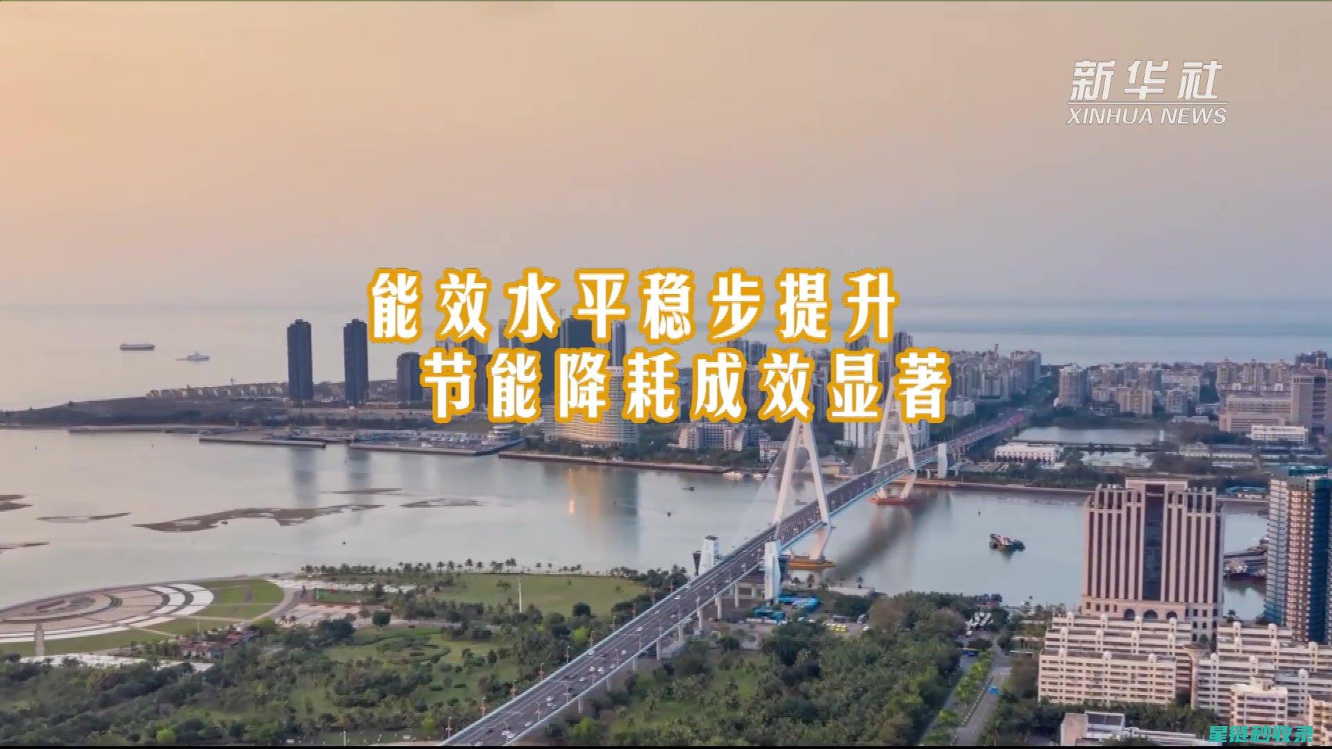节能降耗新突破：掌握省煤气技巧，助力企业绿色转型 (节能降耗新技术)