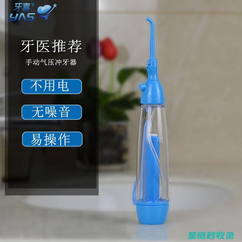 牙膏清洁利器：快速去除家具划痕，让家电重焕光彩 (牙膏清洁利器怎么用)
