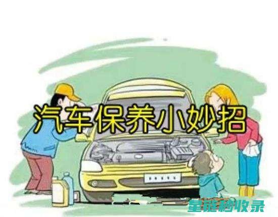 如何正确保养木地板？这些技巧你必须知道 (如何正确保养皮肤)
