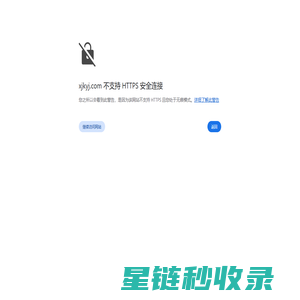 博莱特空压机_新疆空压机厂家_压缩机_节能空压机_新疆力威夏华机械设备有限公司