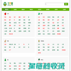 筑梦高考网_高考志愿填报与大学生活规划_筑梦高考领航人生