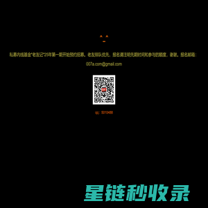 宁波名德|名德建材-宁波名德建材有限公司官网