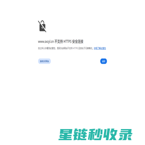 除臭剂厂家-长效灭蝇药-卫生杀虫剂-生产厂家-销售研发生产-山西创屹蓝科技有限公司