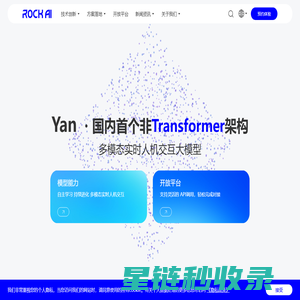 东莞平面贴标机_套标机_圆瓶贴标机厂家---大为机械设备