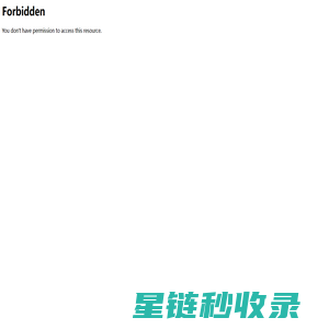 洛阳市宝华塑业有限公司