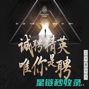 木地板加盟_实木地板加盟_地板招商加盟-梵戴克地板