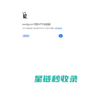 沸石转轮+催化燃烧设备|RTO蓄热式燃烧设备|布袋除尘器-河北众工环保