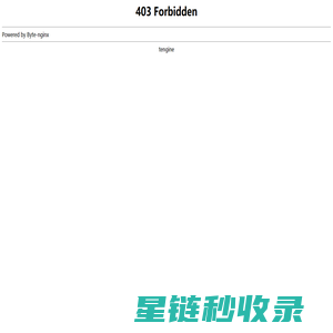雾化器推荐_厂家_贴牌_OEM_雾化器刷代加工-深圳洁尔美