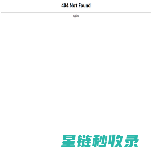 北京九棵树园林绿化有限公司-专业的园林绿化养护公司