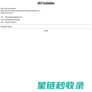 温控阀(辰轩)-百科