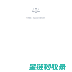 苏州卡沃奇品牌营销策划机构-苏州品牌营销策划-苏州可行性研究报告于一体的专业品牌营销策划公司