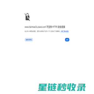 顺美匡恶网